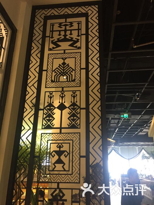 黎族图腾装饰图片