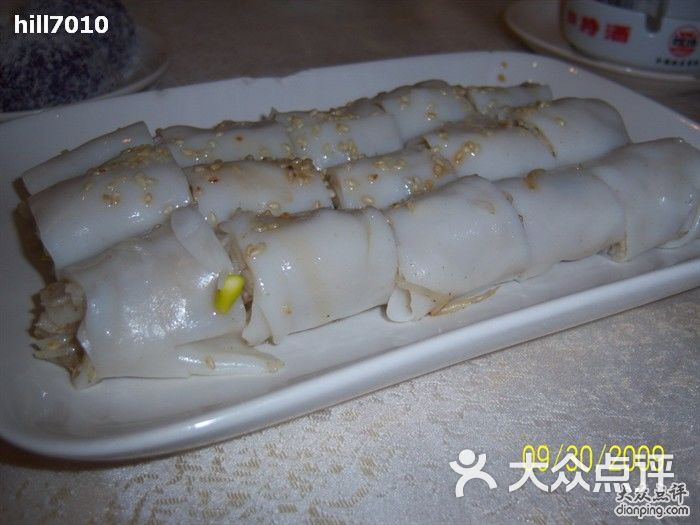 金沙湾滑雪场_北戴河金沙湾_金沙湾海鲜(3)