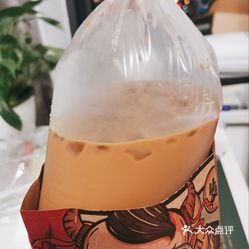 春莱·老挝冰咖啡·泰式奶茶(大学城店)