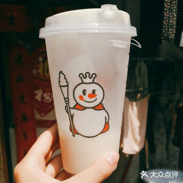 蜜雪冰城(上西街一中店)芝士绿茶奶盖图片