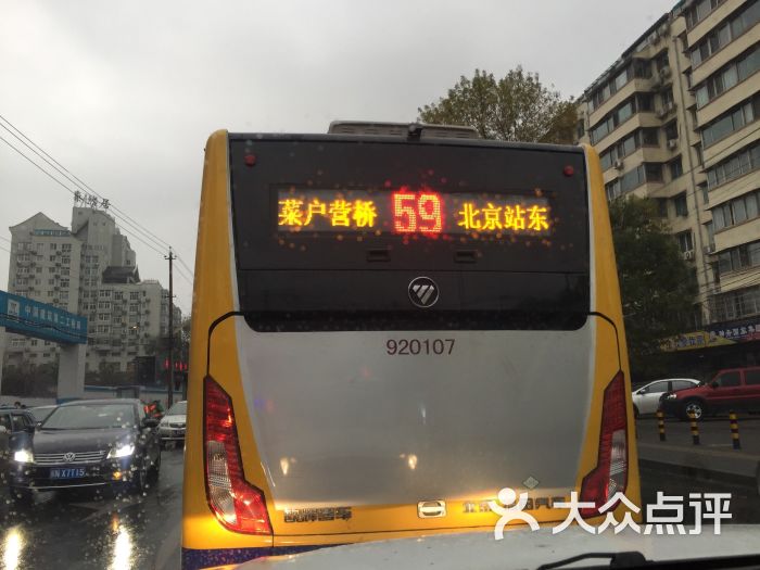 公交车(59路)-福田欧辉大通道图片-北京生活服务-大众
