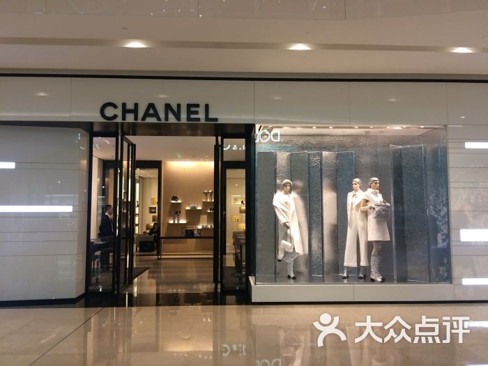 chanel(ifs国际金融店-图片-成都购物-大众点评网