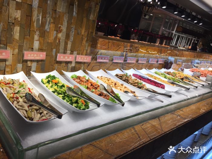 汉巴味德巴西烤肉(海尔云街店)图片 - 第651张