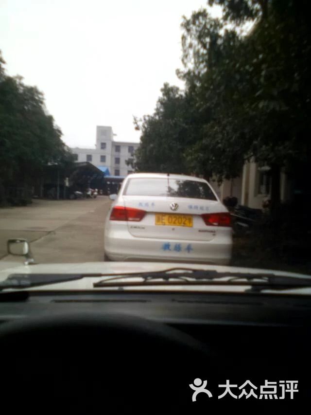 东吴机动车驾驶培训学校-图片-湖州学习培训