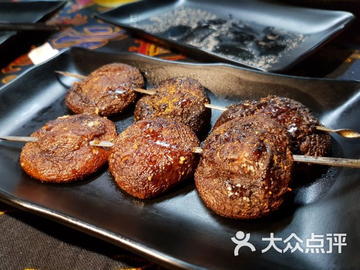 1218烤肉店烤冬菇图片 - 第8张