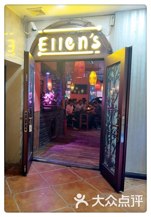 ellen"s西餐酒吧(如意大厦店)图片 - 第450张