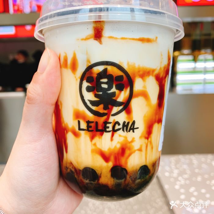 lelecha乐乐茶(嘉里中心店)手炒黑糖脏脏茶图片