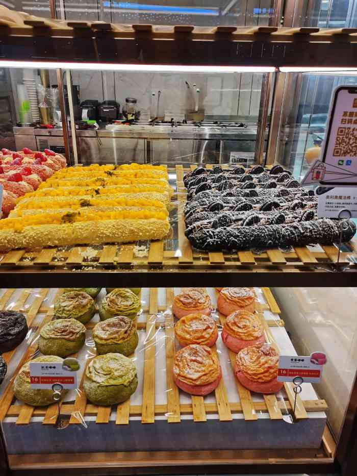 奈雪の茶(万象城店)-"奶茶店和面包店这么多,万象城这