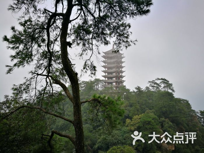 缙云山-狮子峰远眺香炉峰图片-重庆周边游-大众点评网