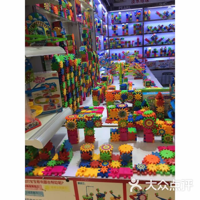 一德路玩具礼品批发市场图片-北京玩具-大众点评网