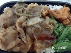 【冬野家(东方巴黎店)】电话,地址,价格,营业时间(图) - 无锡美食