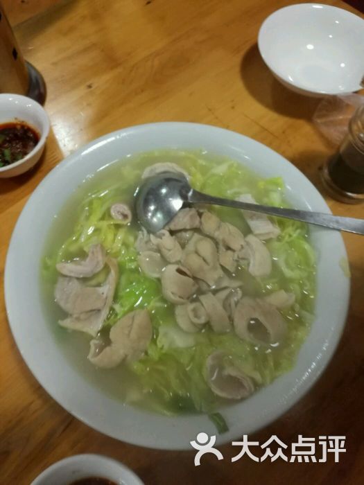 双流美食