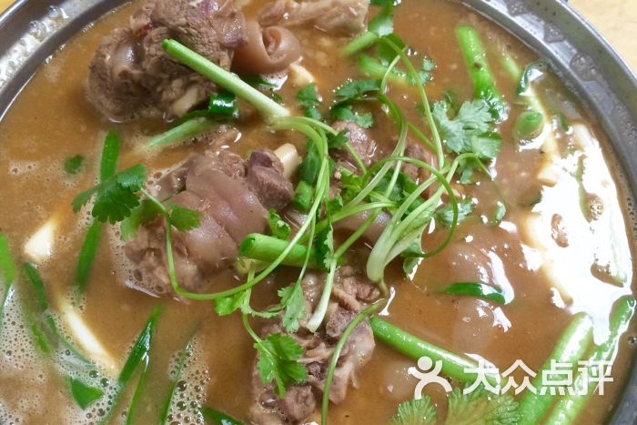 羊肉明炉