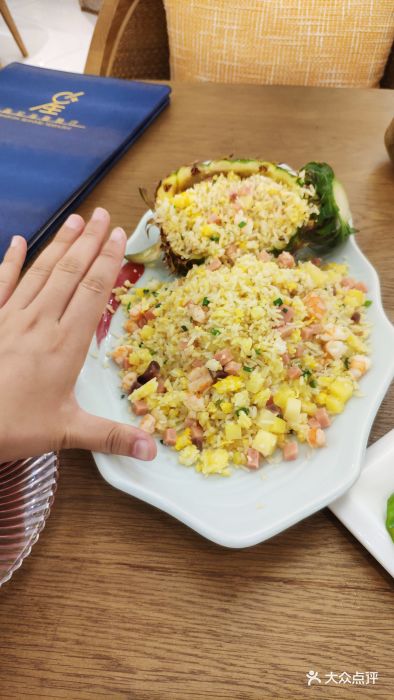 海星海鲜餐厅(亚龙湾奥莱店)菠萝炒饭图片 - 第499张