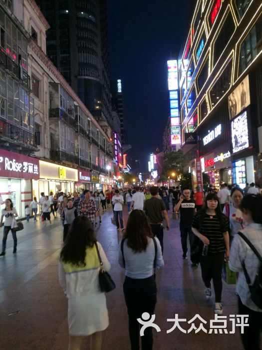 江汉路