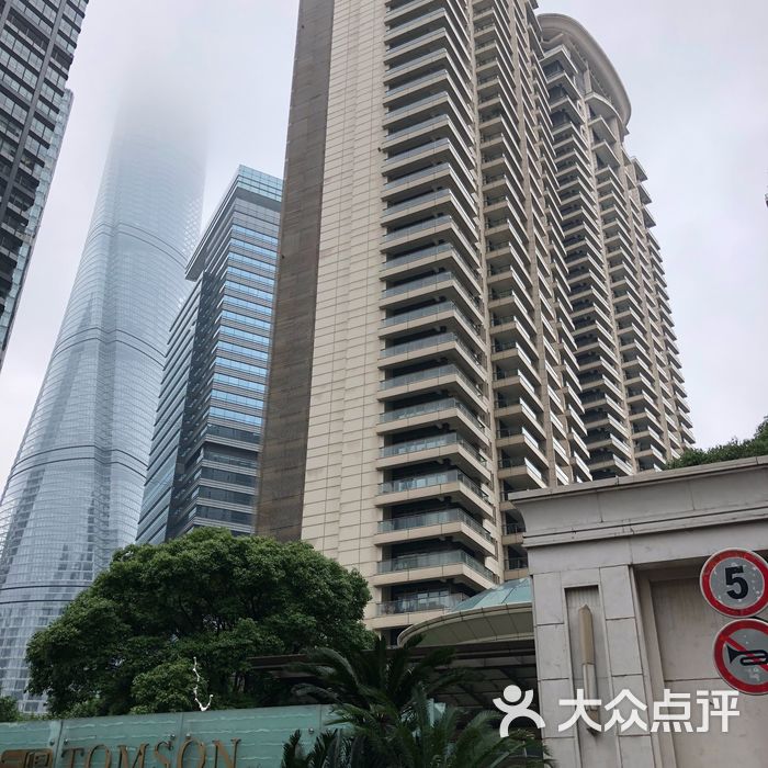汤臣一品