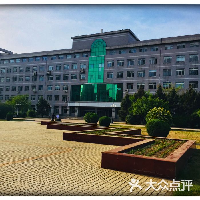 沈阳医学院