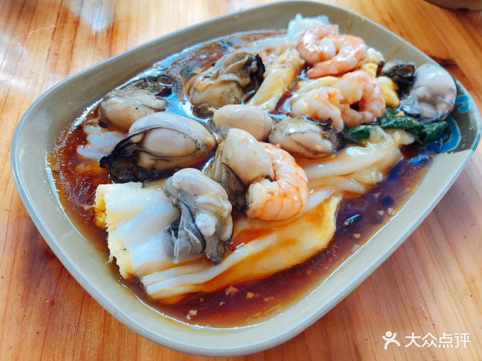 燊记食店海鲜肠粉图片 - 第33张