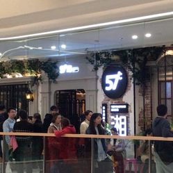57度湘人均消费_中国人均水果消费支出(2)