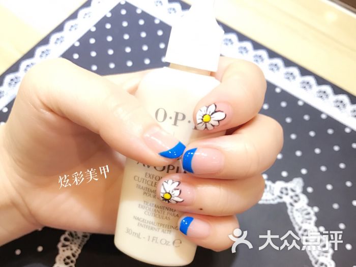 炫彩美甲彩绘图片 - 第17张