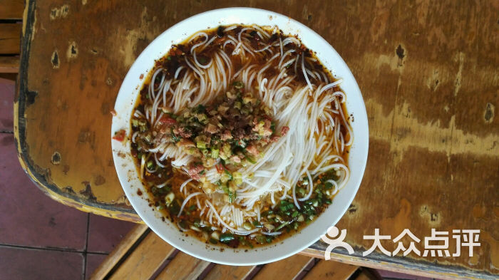 小于米粉-图片-什邡市美食-大众点评网