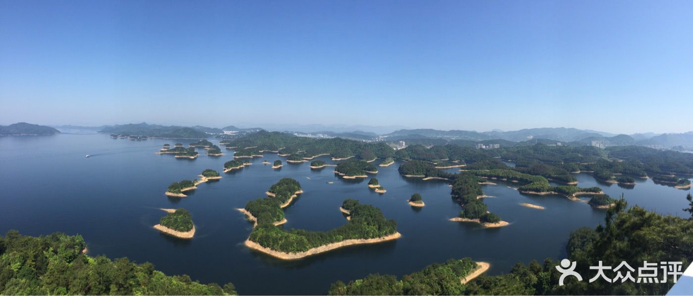千岛湖东南湖区黄山尖俯瞰图片