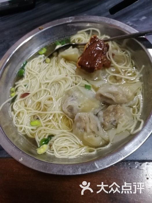 和乐面店图片 - 第2张