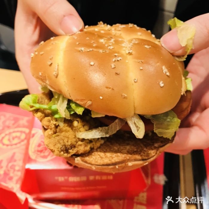 麦当劳(山东路万科店)团圆堡图片 - 第1张