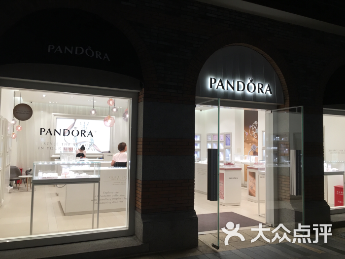 pandora 潘多拉珠宝(迪士尼小镇店)图片 - 第8张