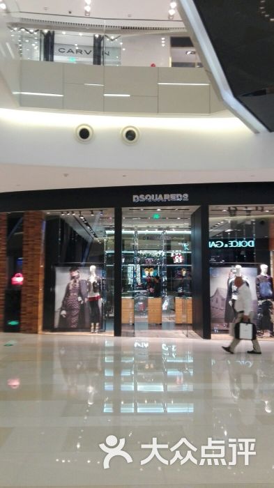 dsquared2(环贸iapm商场店)图片 - 第8张