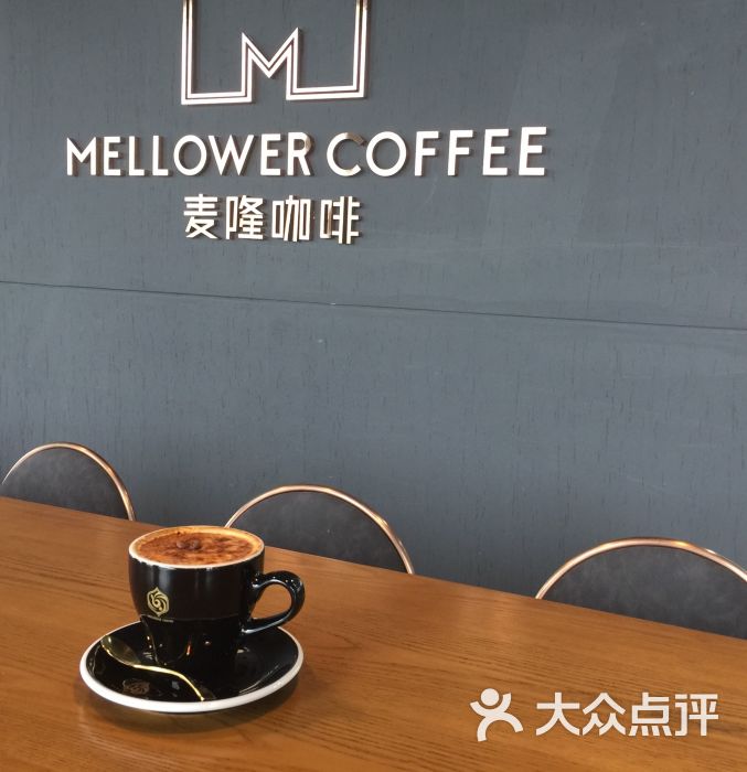 麦隆咖啡mellowercoffee(弘基时尚生活中心店-烧焦糖奶泡咖啡图片-上