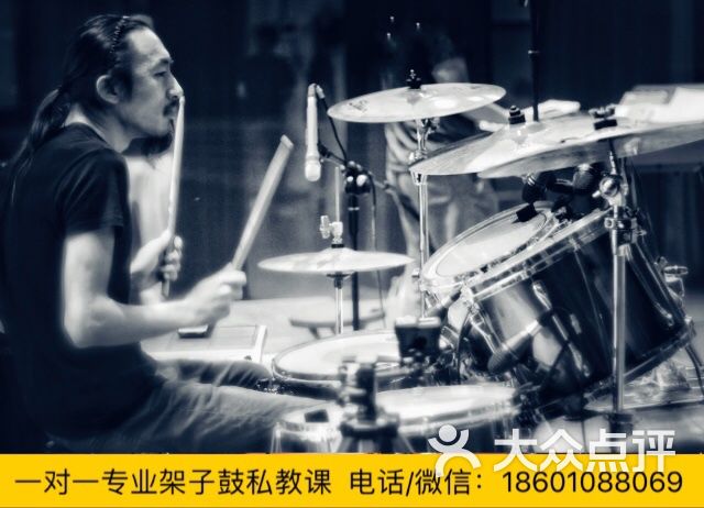 邱凯利架子鼓课邱老师图片 - 第6张