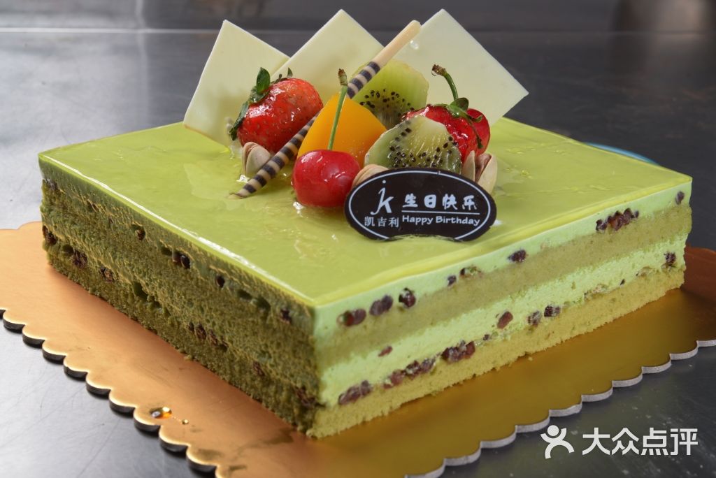 凯吉利蛋糕鲜花连锁店(德外大街店)红豆抹茶慕斯图片 - 第10张