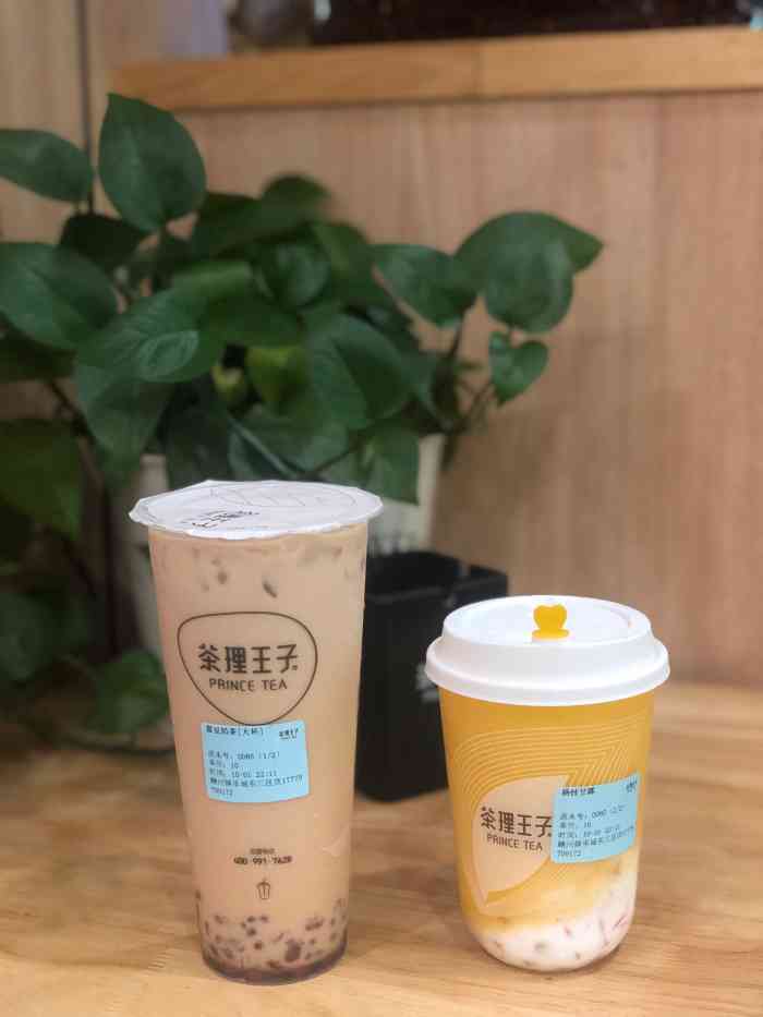 茶理王子(东三区店)-"一如既往的钟爱杨枝甘露,这家茶理做的口感.