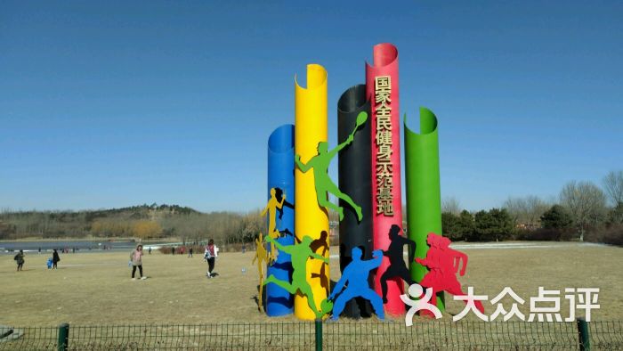 奥林匹克森林公园南门停车场-图片-北京爱车