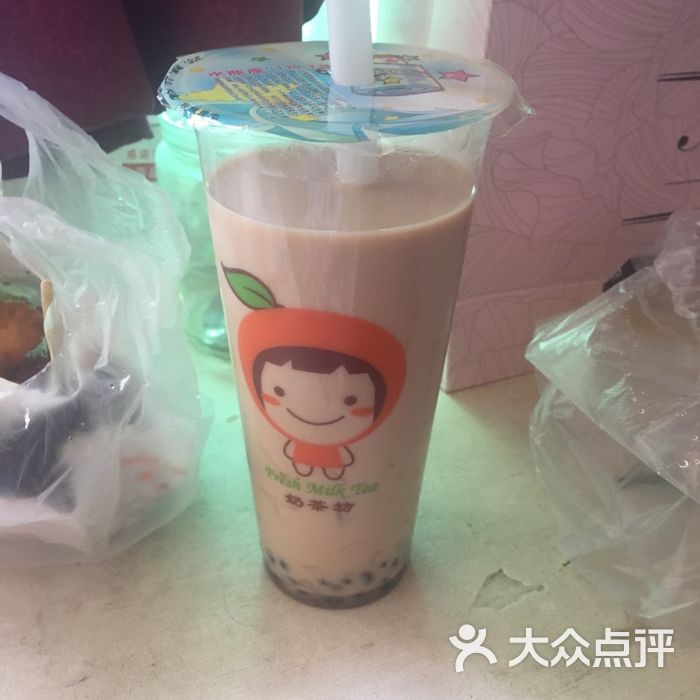 开菲尔奶茶坊