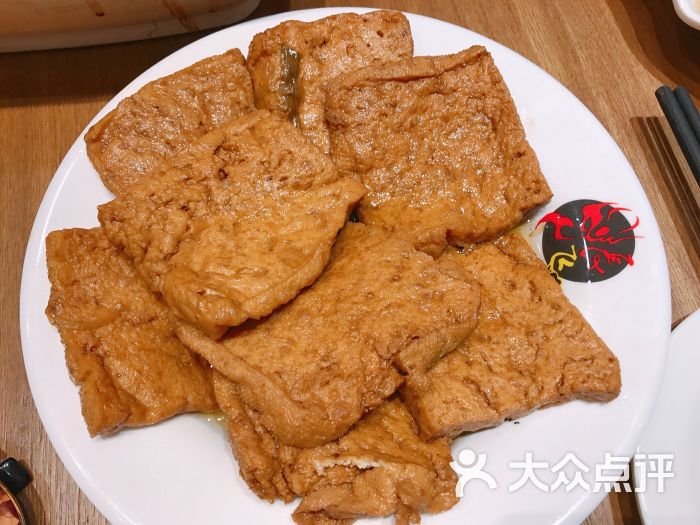 扒豆腐