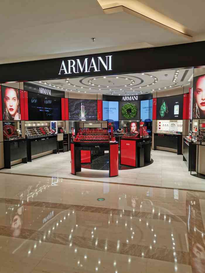 armani彩妆(港汇恒隆广场)