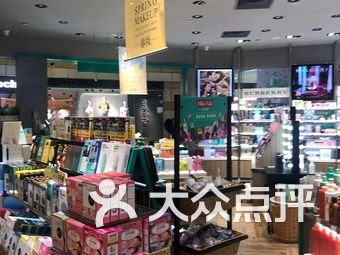 皇家丽美内衣郑州店_郑州皇家一号花魁图片(2)