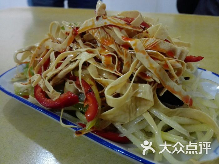 大千炒面拉面-两拼凉菜图片-天津美食-大众点评网