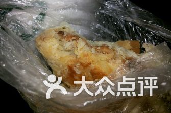 亚伦集团董事长陈芳林