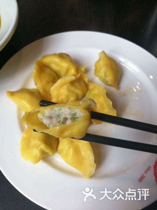船歌鱼水饺(唐山街店)-黄花鱼水饺图片-大连美食-大众点评网