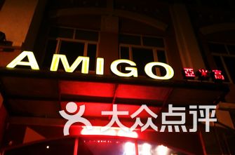 广州酒吧排名_广州酒吧图片