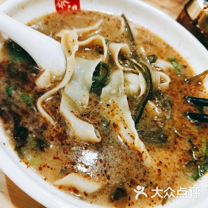 黎记烩面