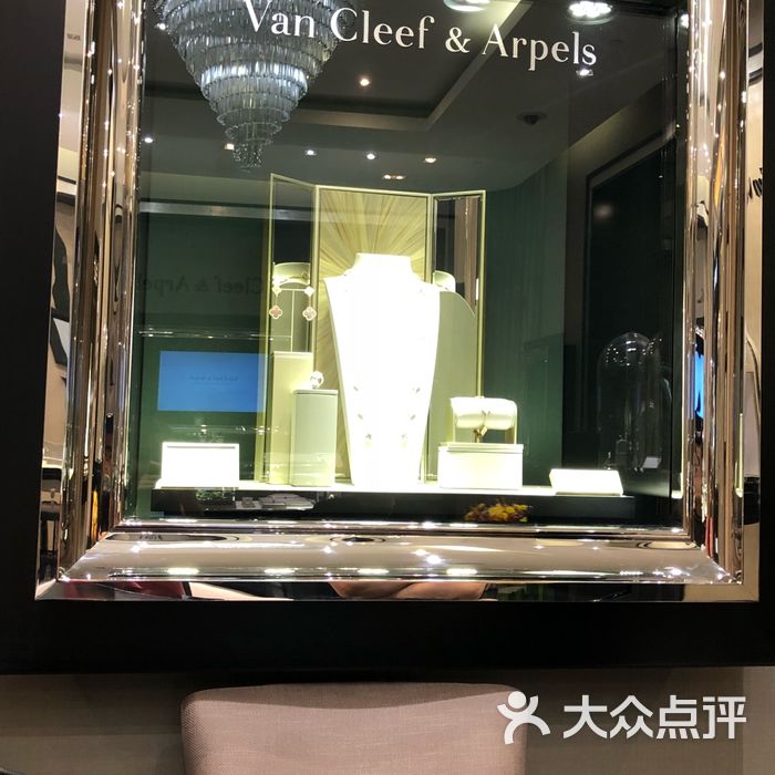 van cleef & arpels 梵克雅宝图片-北京品牌珠宝-大众