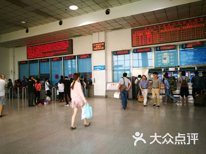 青州市火车站图片 - 第2张
