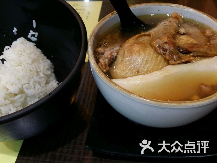 鸭腿汤饭