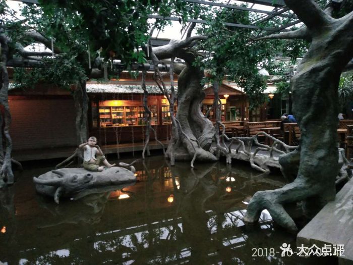华东生态农庄图片 - 第58张