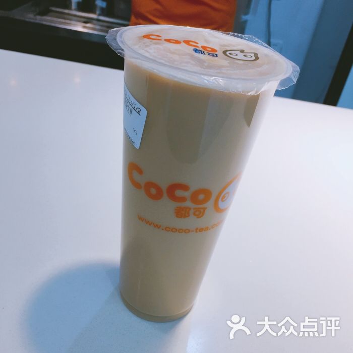 coco都可(天津恒隆店)图片 - 第2张