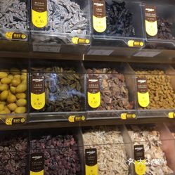 保健 大兴区 黄村 梅槑果(大兴大悦春风里店)发现一家好吃的话梅店